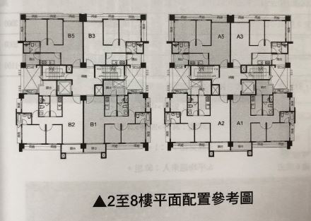 Fun More 房摩爾