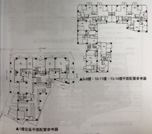 Fun More 房摩爾